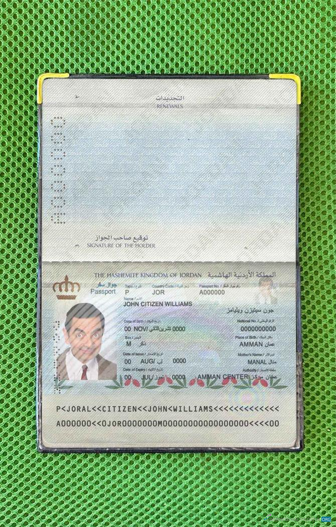 Download Jordan passport photo look Photoshop template